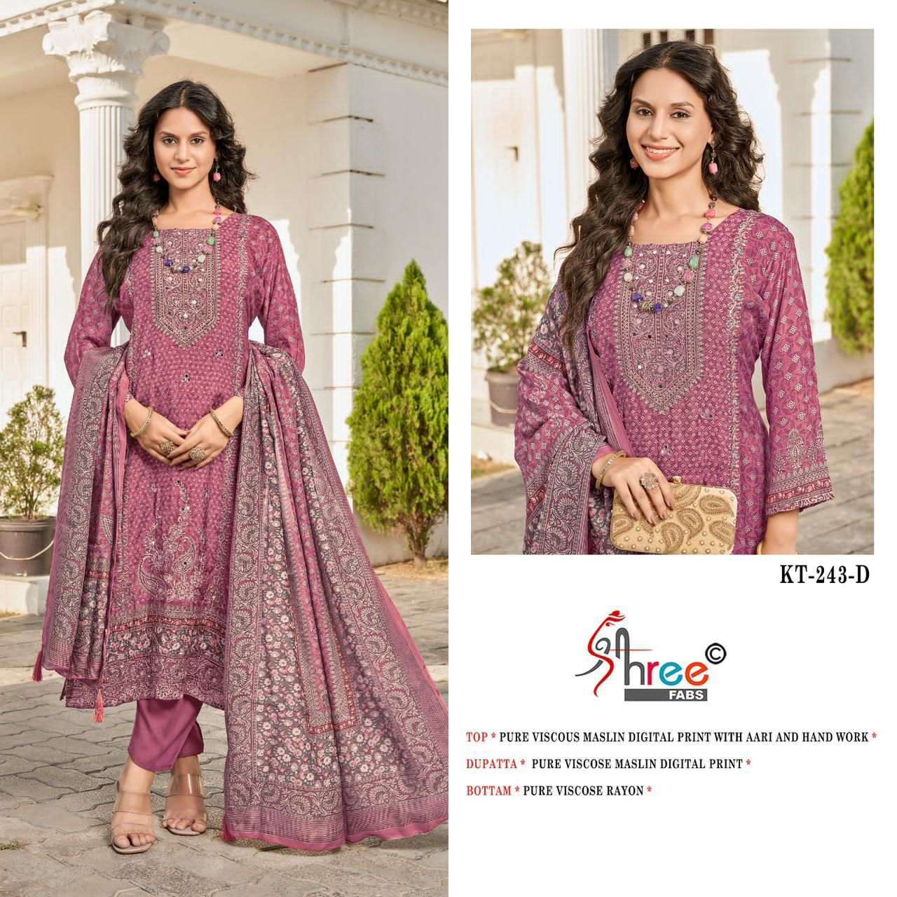 SHREE FAB KT 243 COLORS PAKISTANI MUSLIN LADIES SUIT WHOLESALER 2025