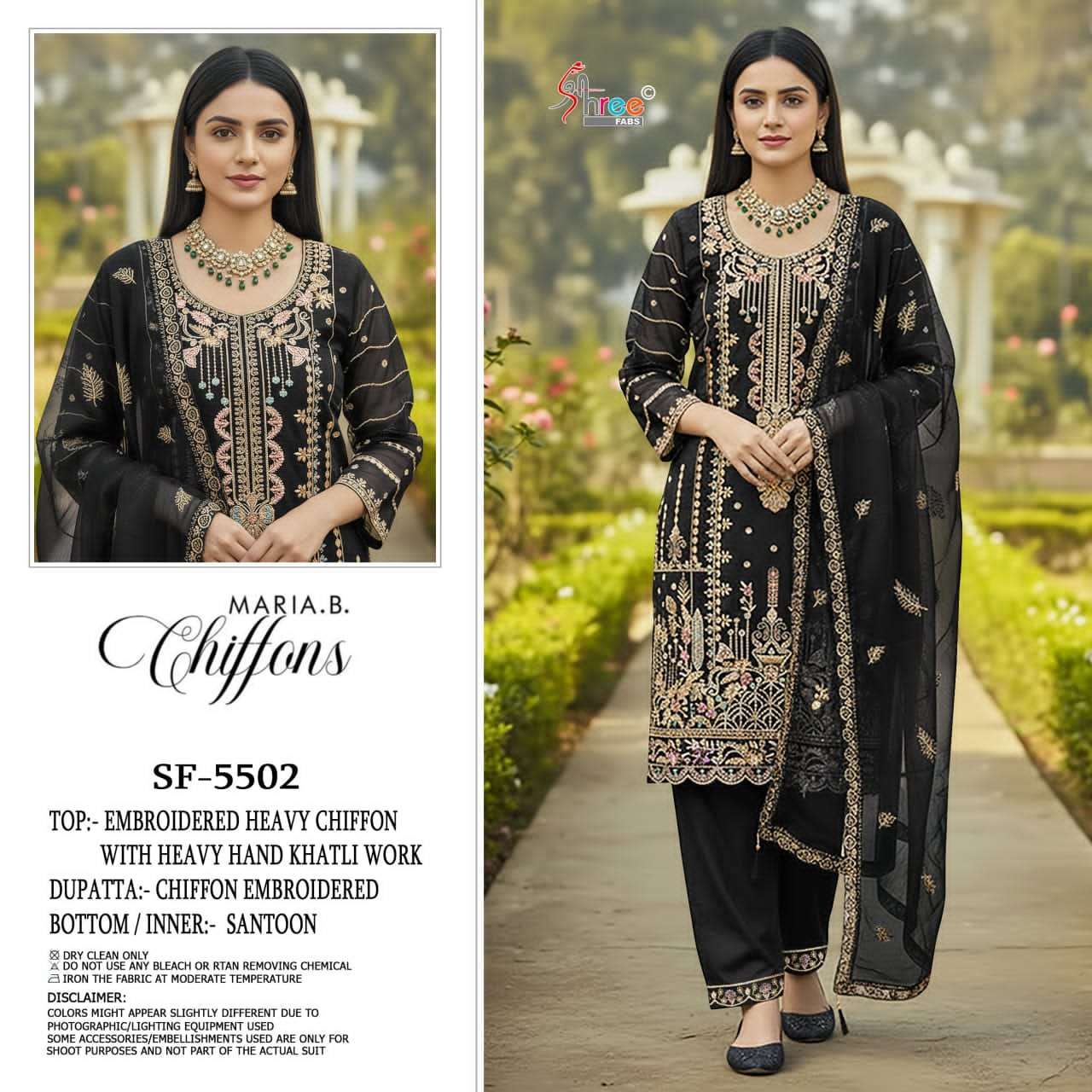 SHREE FAB MARIA B SF 5502 COLORS CHIFFON PAKISTANI DRESS SUPPLIER 