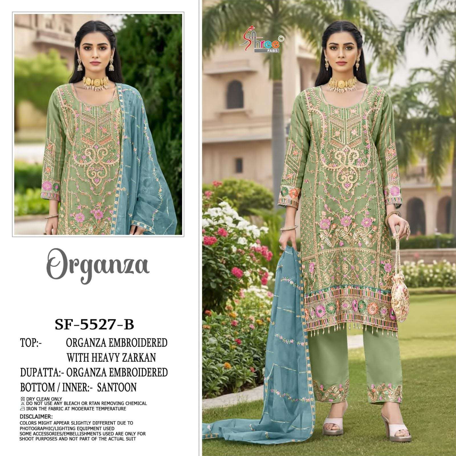SHREE FAB SF 5527 COLORS ORGANZA PAKISTANI SUIT WHOLESALER 