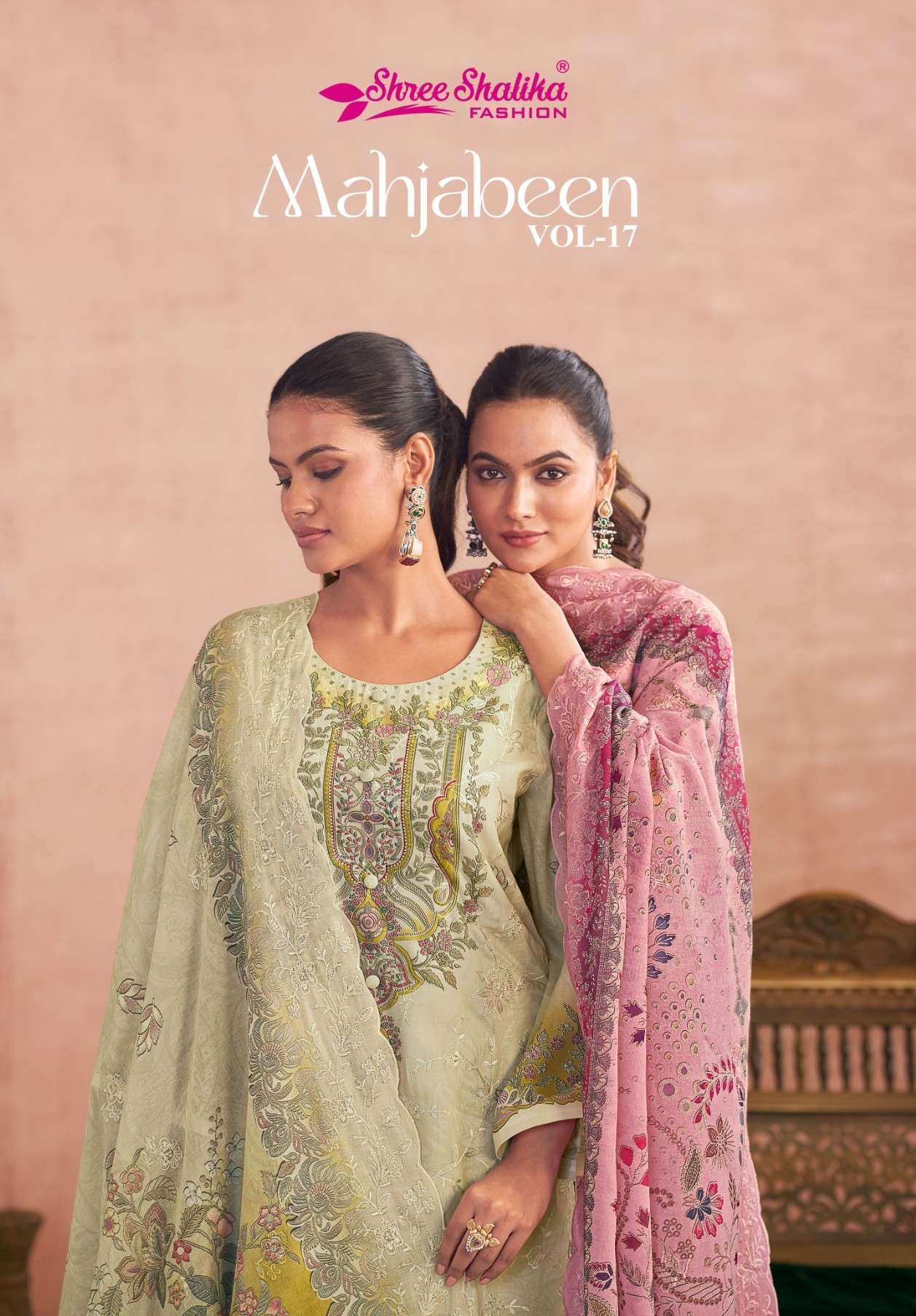 SHREE SHALIKA MAHJABEEN VOL 17 LAWN COTTON SUIT WHOLESALER BEST RATE DEALER 