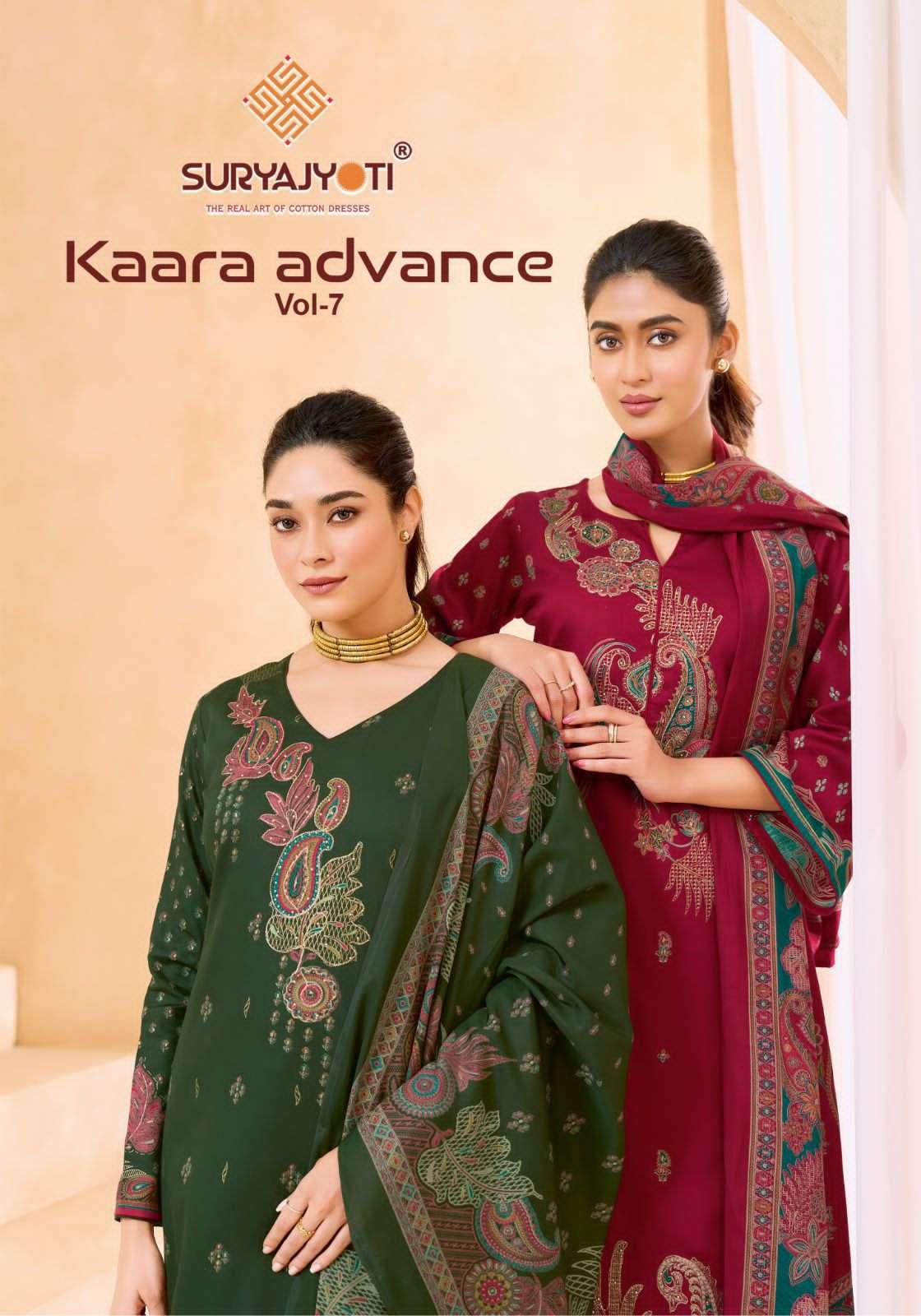 SURYAJYOTI KAARA ADVANCE VOL 7 JAM SATIN PRINTED SALWER SUIT COLLECTION BEST RATE DEALER 