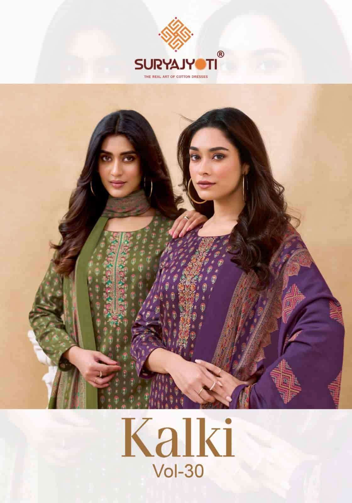 SURYAJYOTI KALKI VOL 30 JAM SATIN LADIES DRESS CATALOG WHOLESALE PRICE 2025
