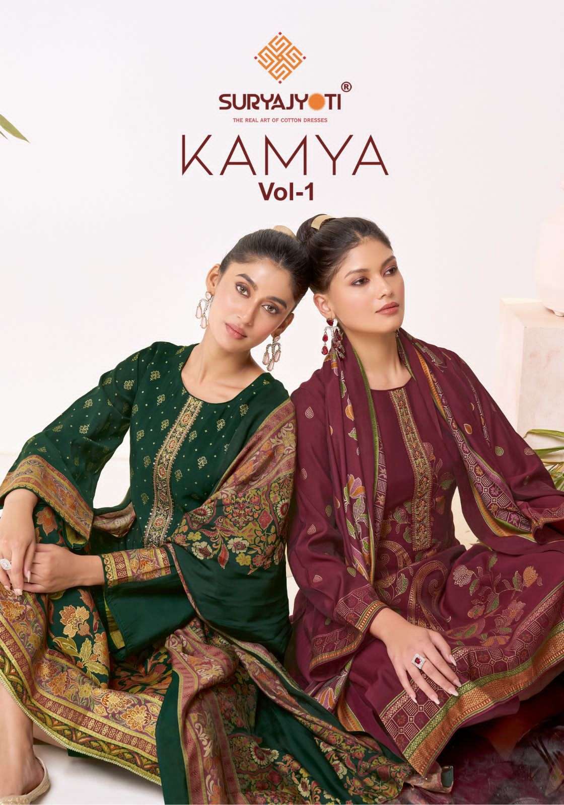 SURYAJYOTI KAMYA VOL 1 MODAL SILK PRINTED SALWER KAMEEZ WHOLESALER 