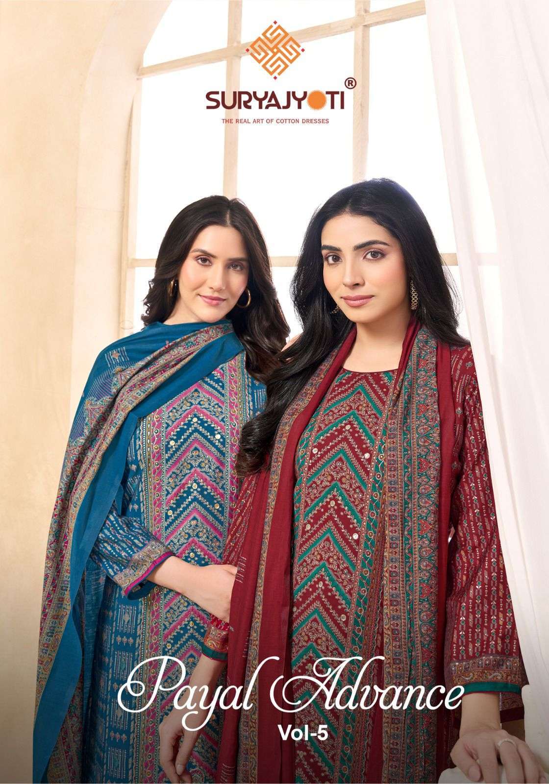 SURYAJYOTI PAYAL ADVANCE VOL 5 MODAL DISCHARGE SALWER KAMEEZ SUIT WHOLESALER 