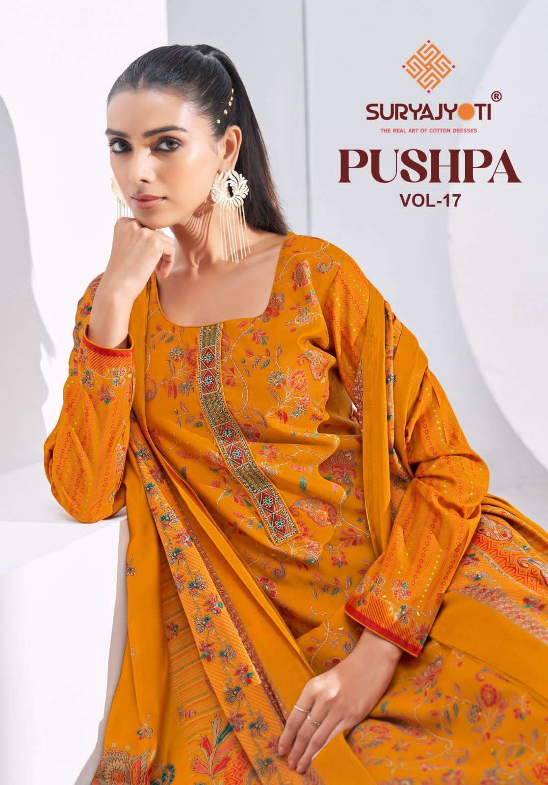 SURYAJYOTI PUSHPA VOL 17 PURE MODAL SILK SUIT WHOLESALER 2025