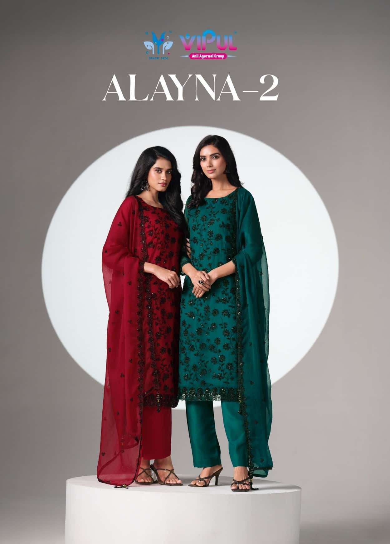 VIPUL FASHION ALAYNA VOL 2 PARTYWEAR LADIES SUIT WHOLESALER BEST RATE 2025