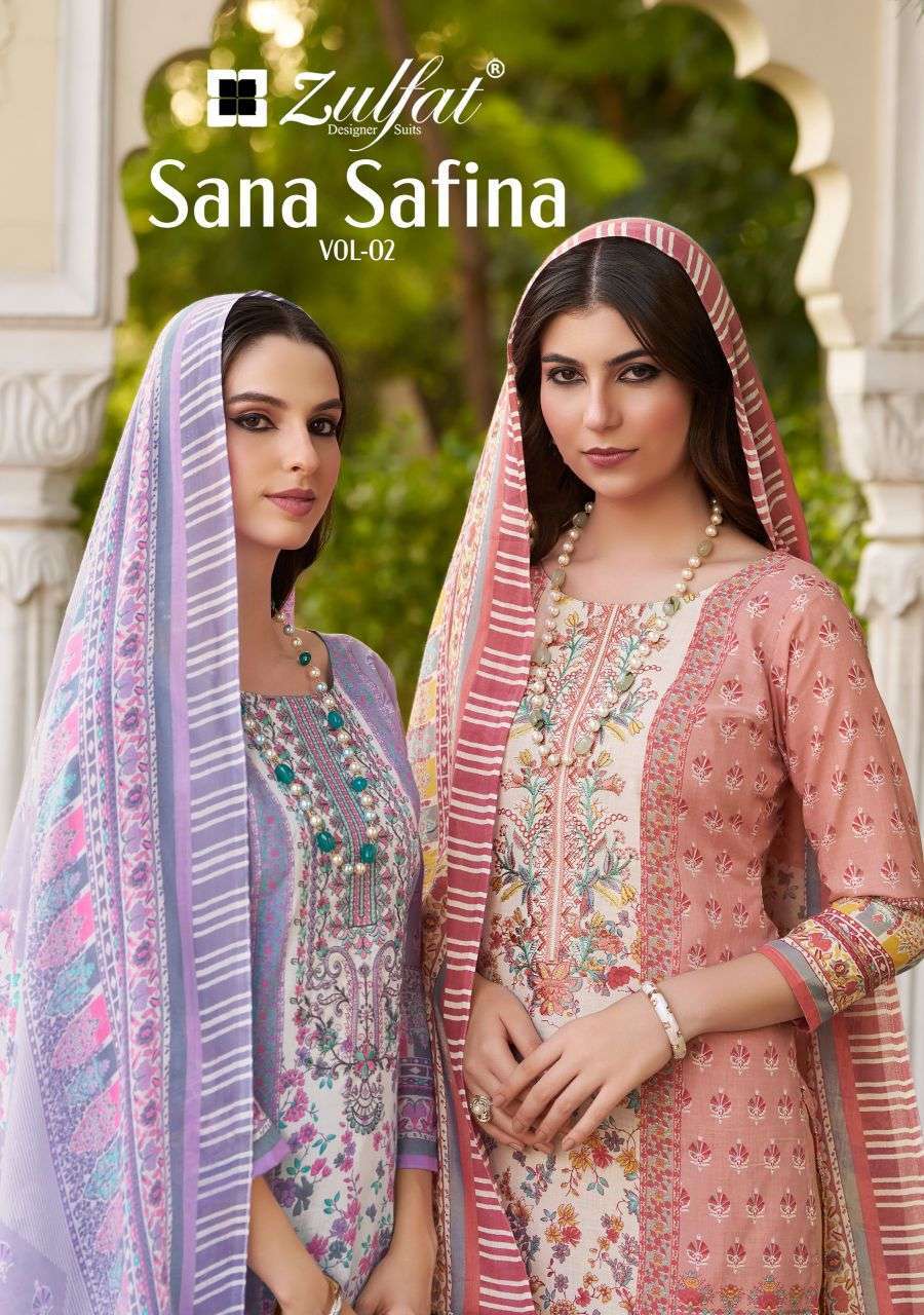 ZULFAT DESIGNER SANA SAFINA VOL 2 PURE COTTON SUIT COLLECTION BEST RATE 