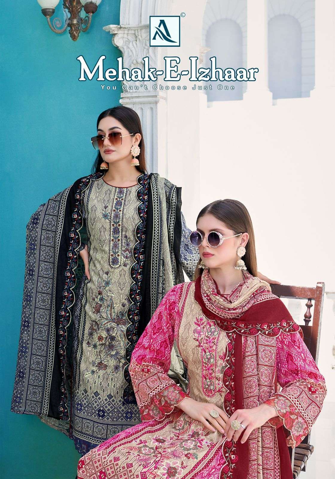 ALOK SUIT MAHEK E IZHAAR COTTON CAMRIC PRINTED SUIT WHOLESALER BEST RATE 2025