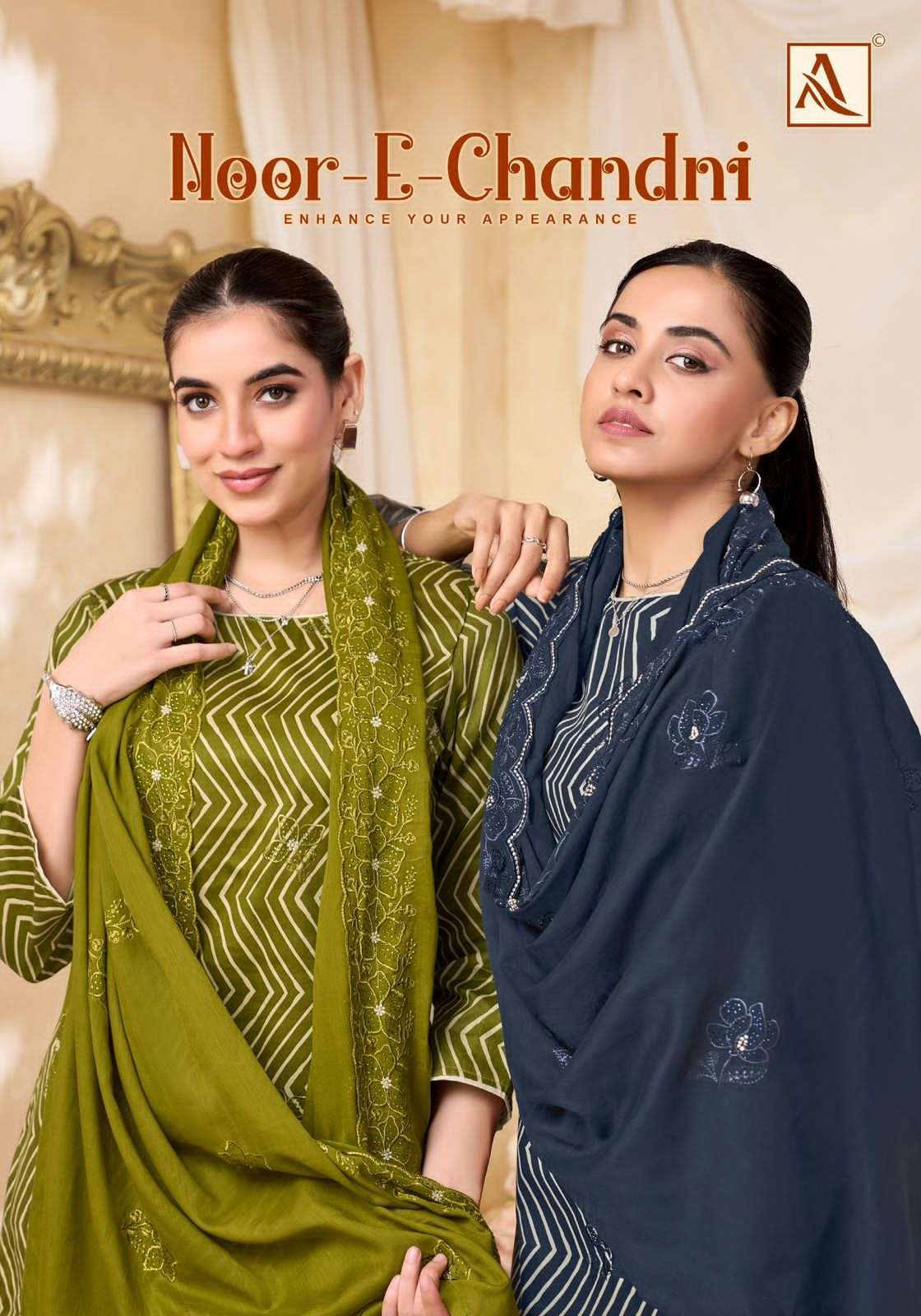 ALOK SUIT NOOR E CHANDNI PURE JAM COTTON SUIT WHOLESALER BEST RATE 2025