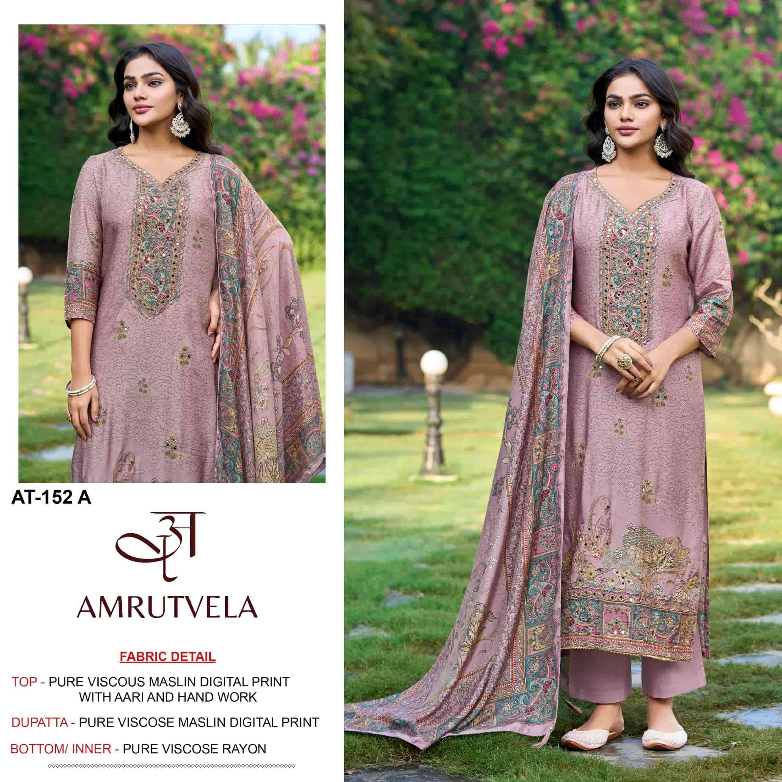AMRUTVELA AT 152 VISCOSE MUSLIN LADIES SUIT WHOLESALER 