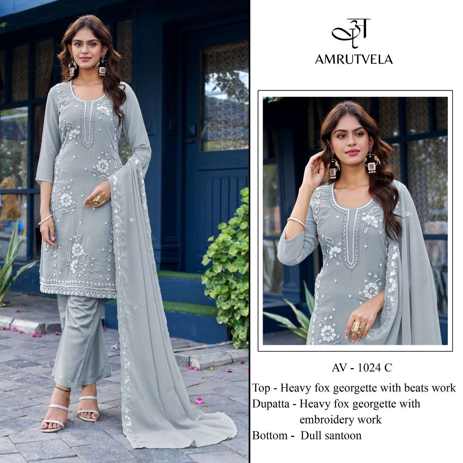 AMRUTVELA AV 1024 COLORS PAKISTANI GEORGETTE SUIT WHOLESALER 2025