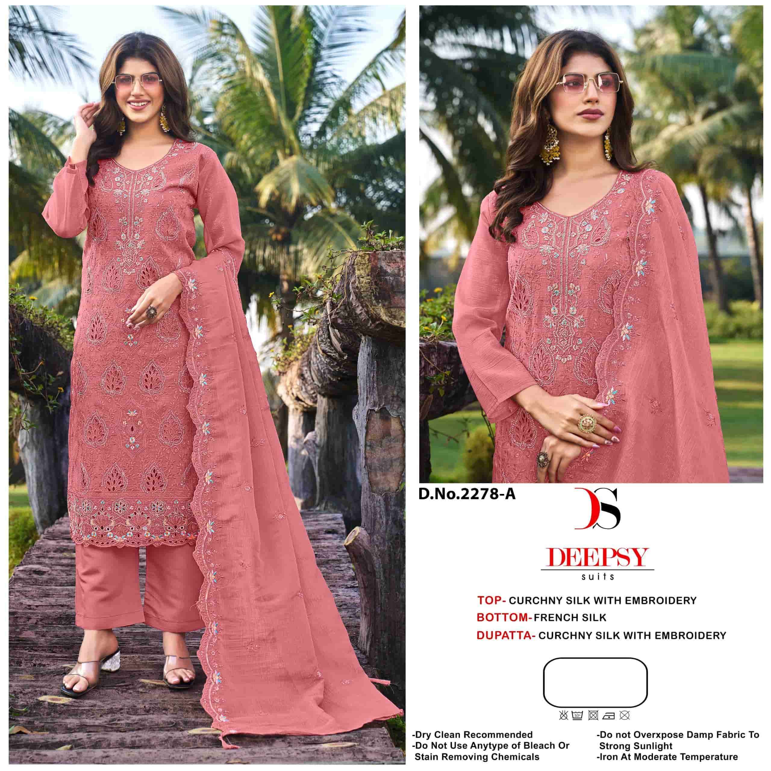 DEEPSY 2278 COLORS PAKISTANI DRESS WHOLESALER BEST RATE 