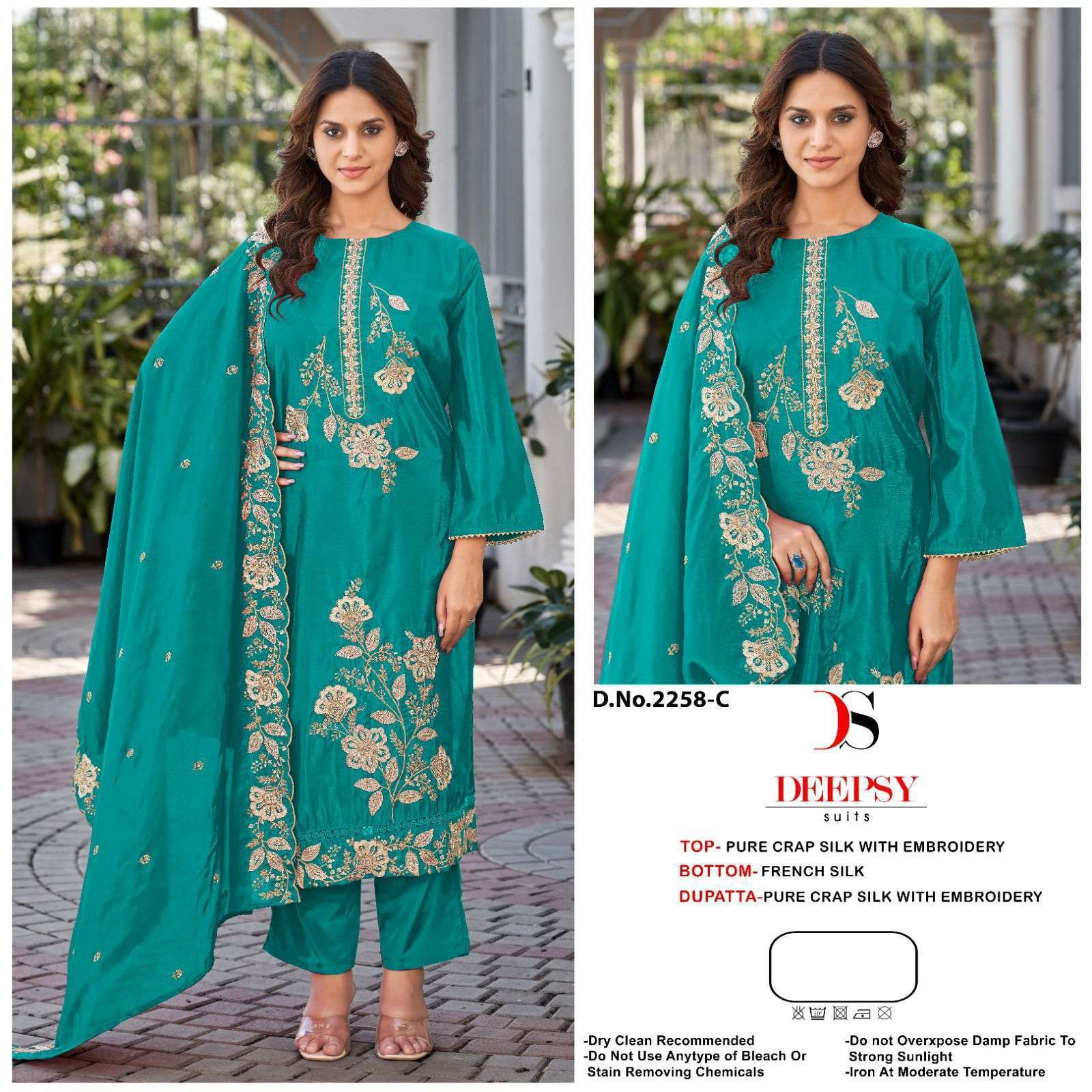 DEEPSY D 2258 COLOURS CRAPE SILK DESIGNER EMBROIDERY PAKISTANI SUIT 2025