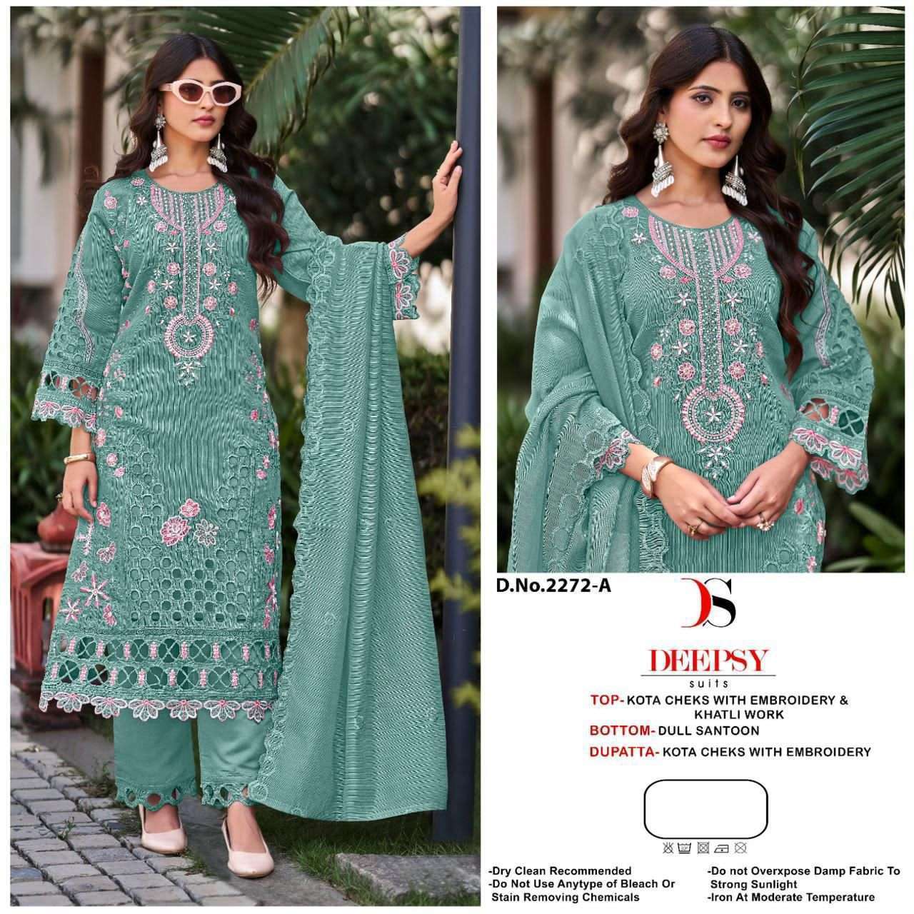 DEEPSY D 2272 COLOURS KOTA CHECKS EMBROIDERY PAKISTANI SUIT WHOLESALER 
