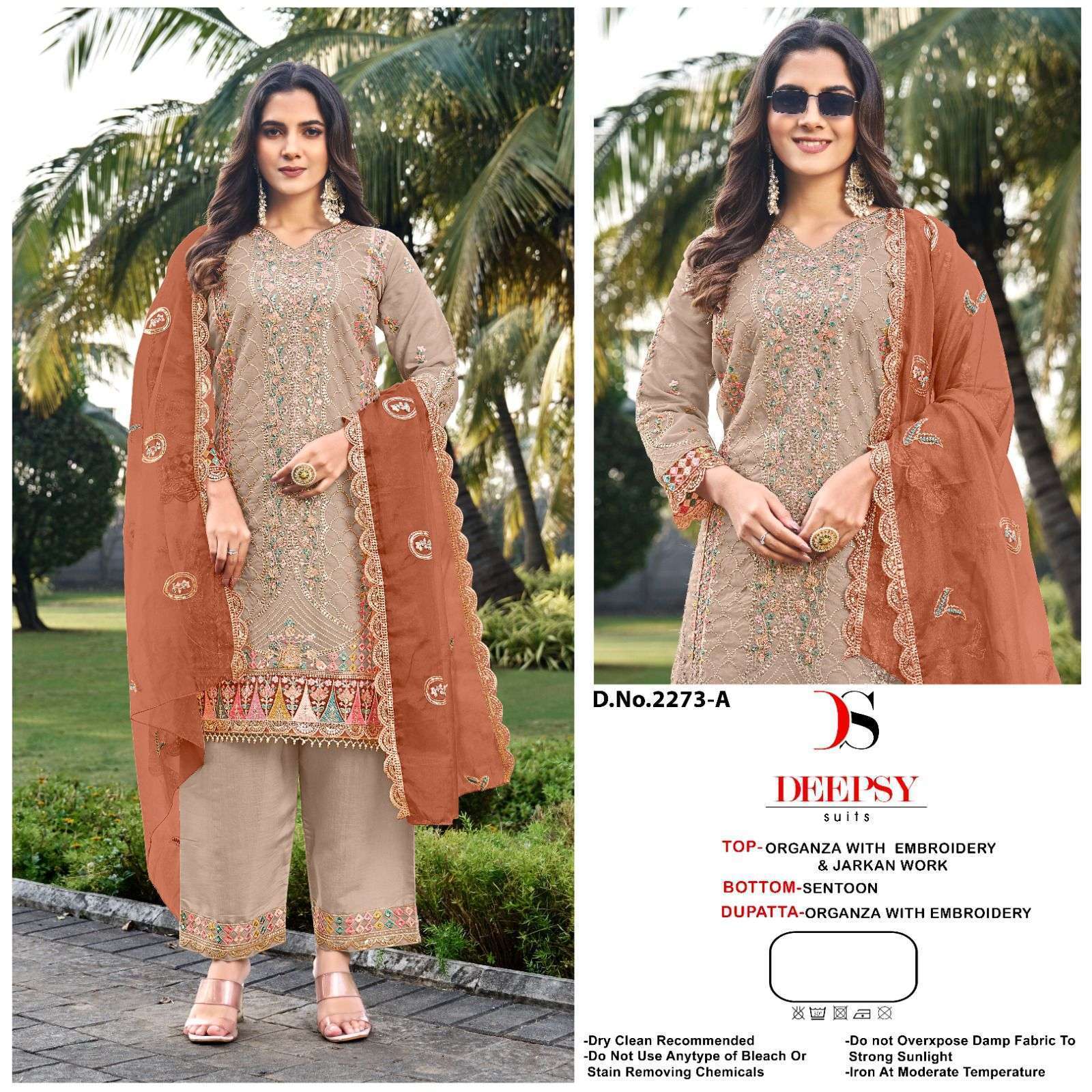 DEEPSY D 2273 COLOURS PAKISTANI ORGANZA SUIT WHOLESALER BEST RATE 