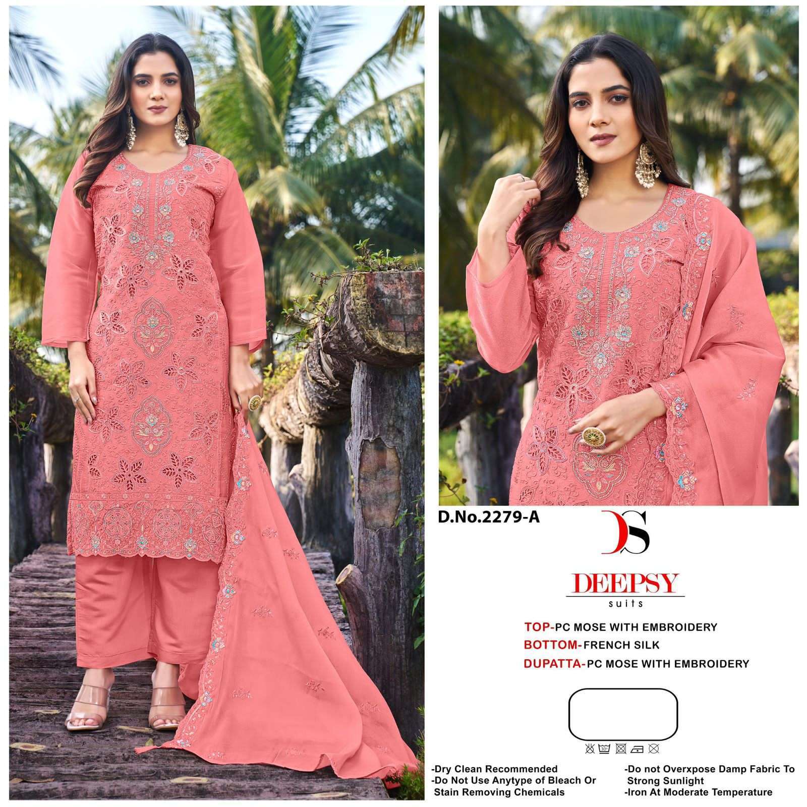 DEEPSY D 2279 COLORS PAKISTANI SUIT WHOLESALER BEST RATE 2025