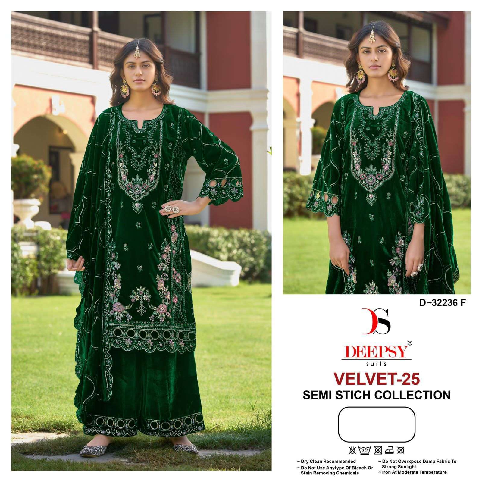 DEEPSY D 32236 COLORS PARTYWEAR STYLE VELVET SUIT WHOLESALER 