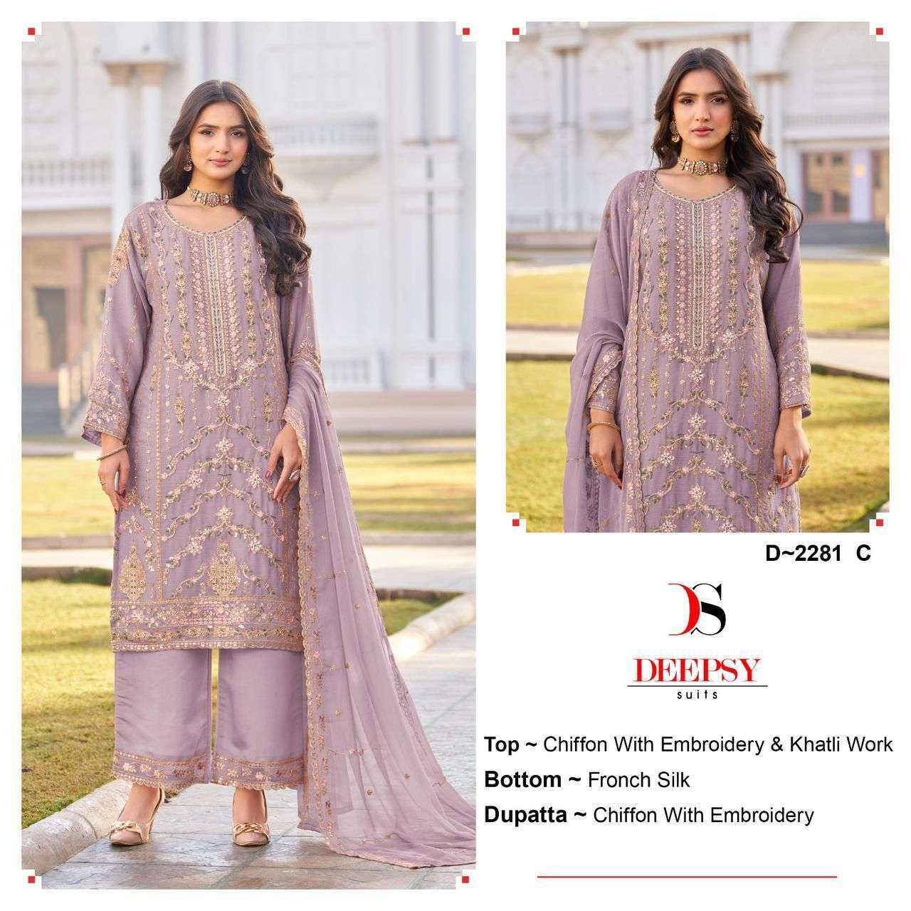 DEEPSY SUIT 2281 CHIFFON WITH EMBROIDERY SUIT WHOLESALER BEST RATE 2025
