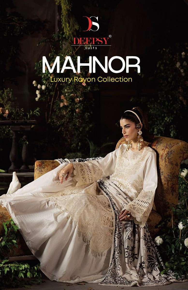 DEEPSY SUIT MAHNOOR HEAVY EMBROIDERED RAYON SALWER KAMEEZ WHOLESALER 