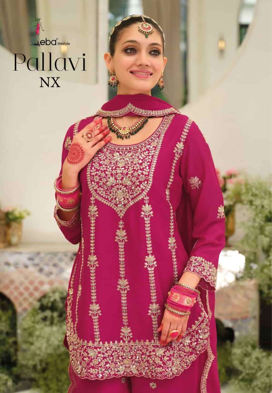 EBA LIFESTYLE PALLAVI NX PARTYWEAR DESIGNER PALAZZO SUIT WHOLESALER 