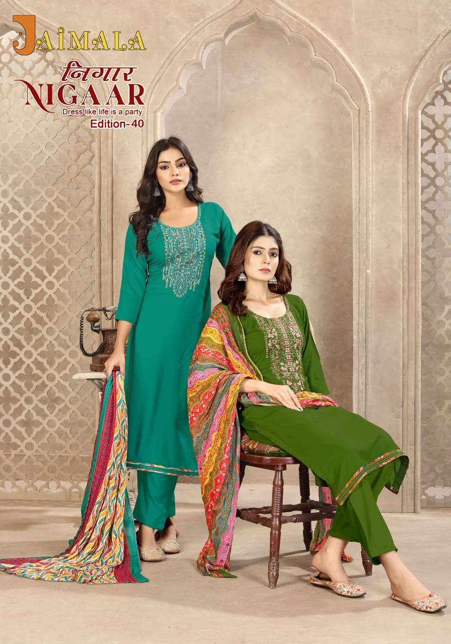 JAIMALA NIGAAR EDITION 40 PURE RAYON SUIT WHOLESALE PRICE 