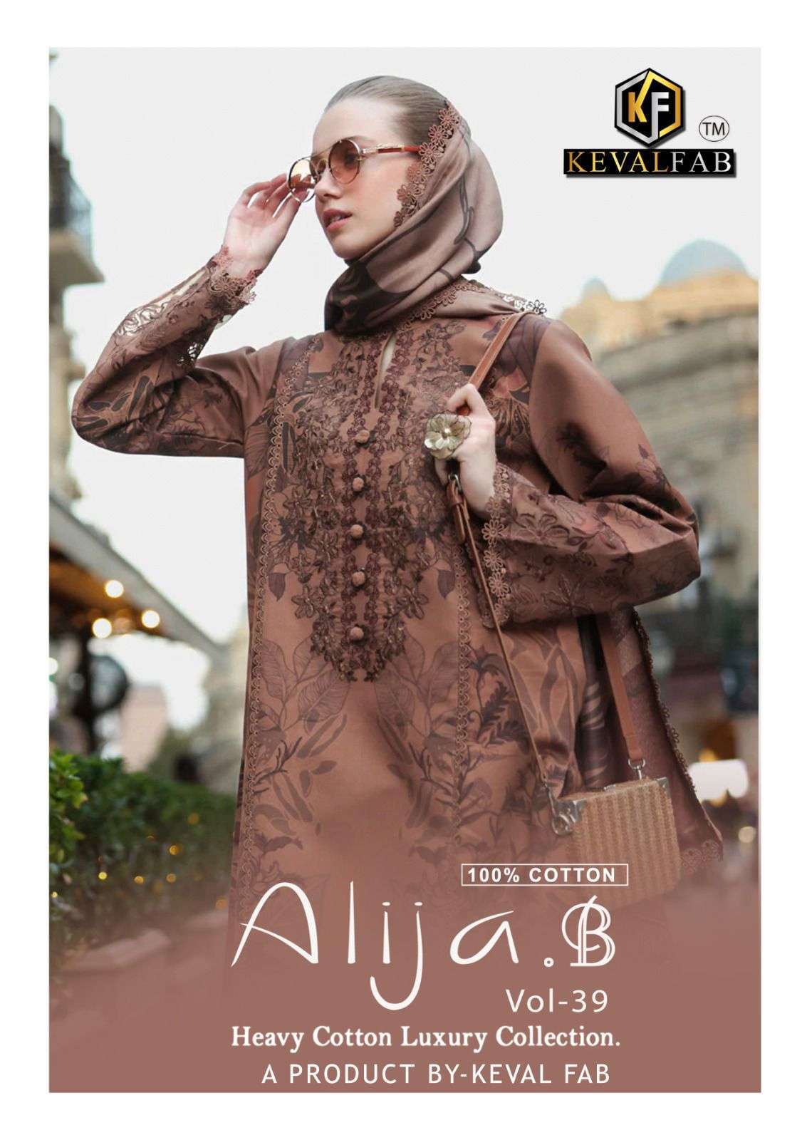 KEVAL FAB ALIJA B VOL 39 PURE COTTON PAKISTANI SUIT WHOLESALE PRICE 2025