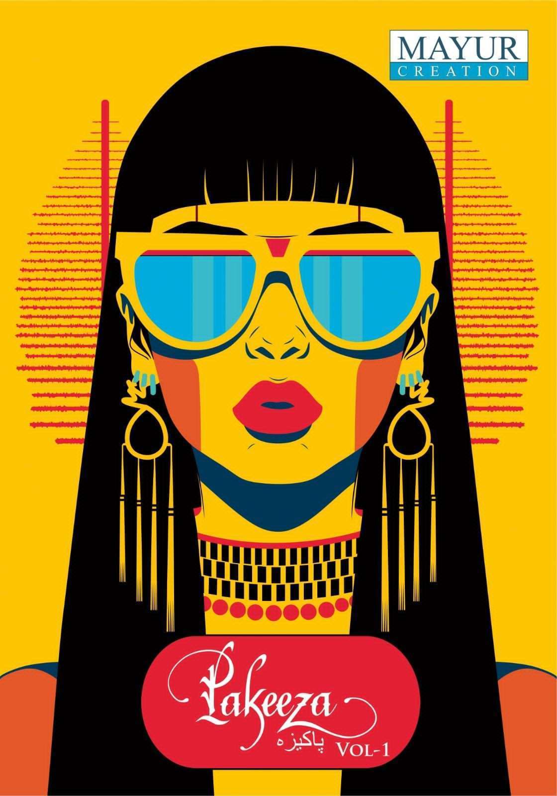 MAYUR CREATION PAKEEZA VOL 1 COTTON PRINTED SUIT WHOLESALER 