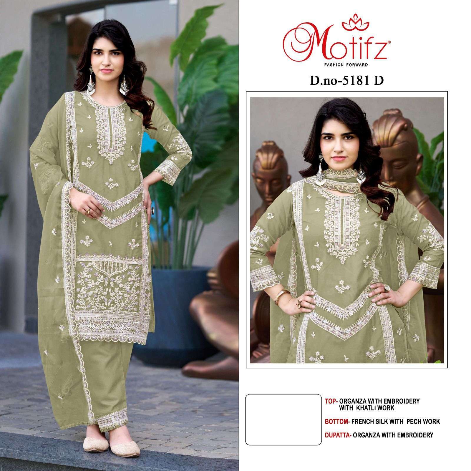 MOTIFZ 5181 COLORS DESIGNER PAKISTANI ORGANZA SUIT WHOLESALER 