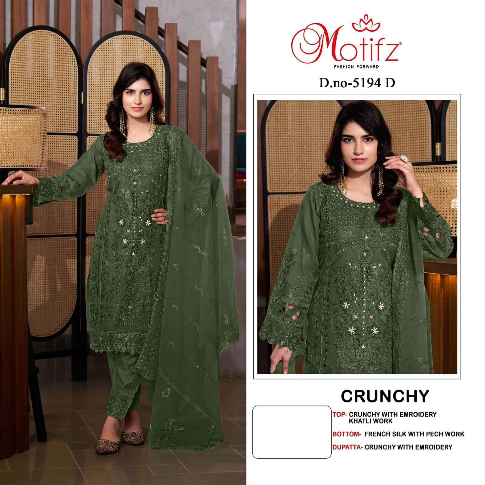 MOTIFZ D 5194 COLOURS DESIGNER PAKISTANI SUIT WHOLESALER BEST RATE 