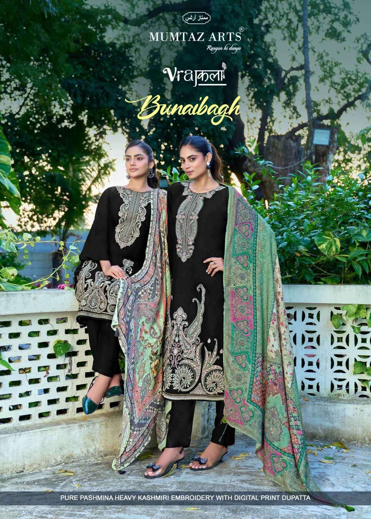 MUMTAZ ARTS BUNAIBAGH FANCY PASHMINA WINTER SUIT WHOLESALER 2025