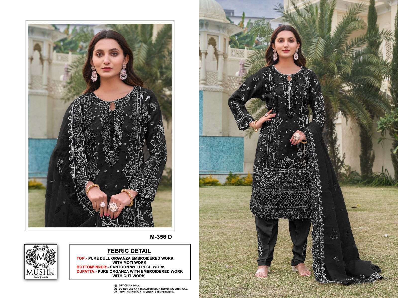 MUSHQ M 356 COLOURS PURE ORGANZA EMBROIDERY PAKISTANI SUIT WHOLESALER 