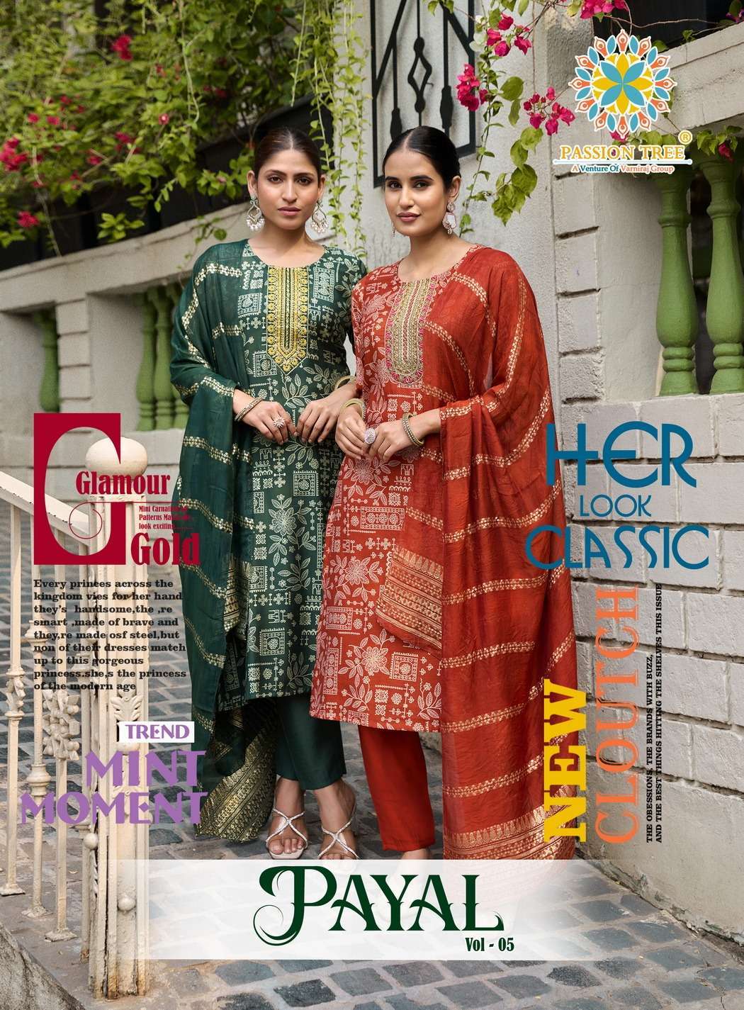 PASSION TREE PAYAL VOL 5 READYMADE 3 PIECE SET WHOLESALER BEST RATE 2025