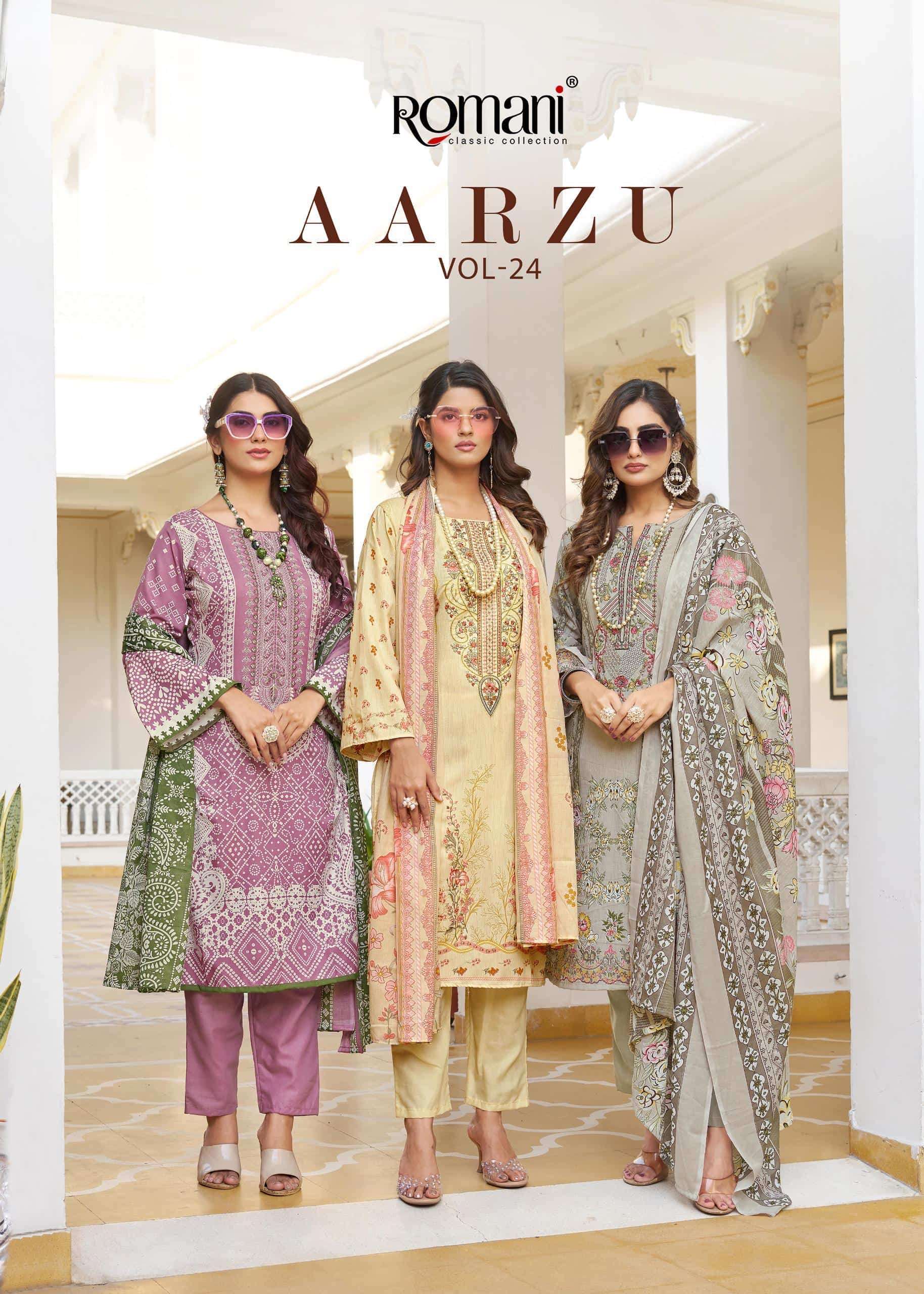 ROMANI AARZU VOL 24 COTTON PRINTED LADIES SUIT WHOLESALER 2025