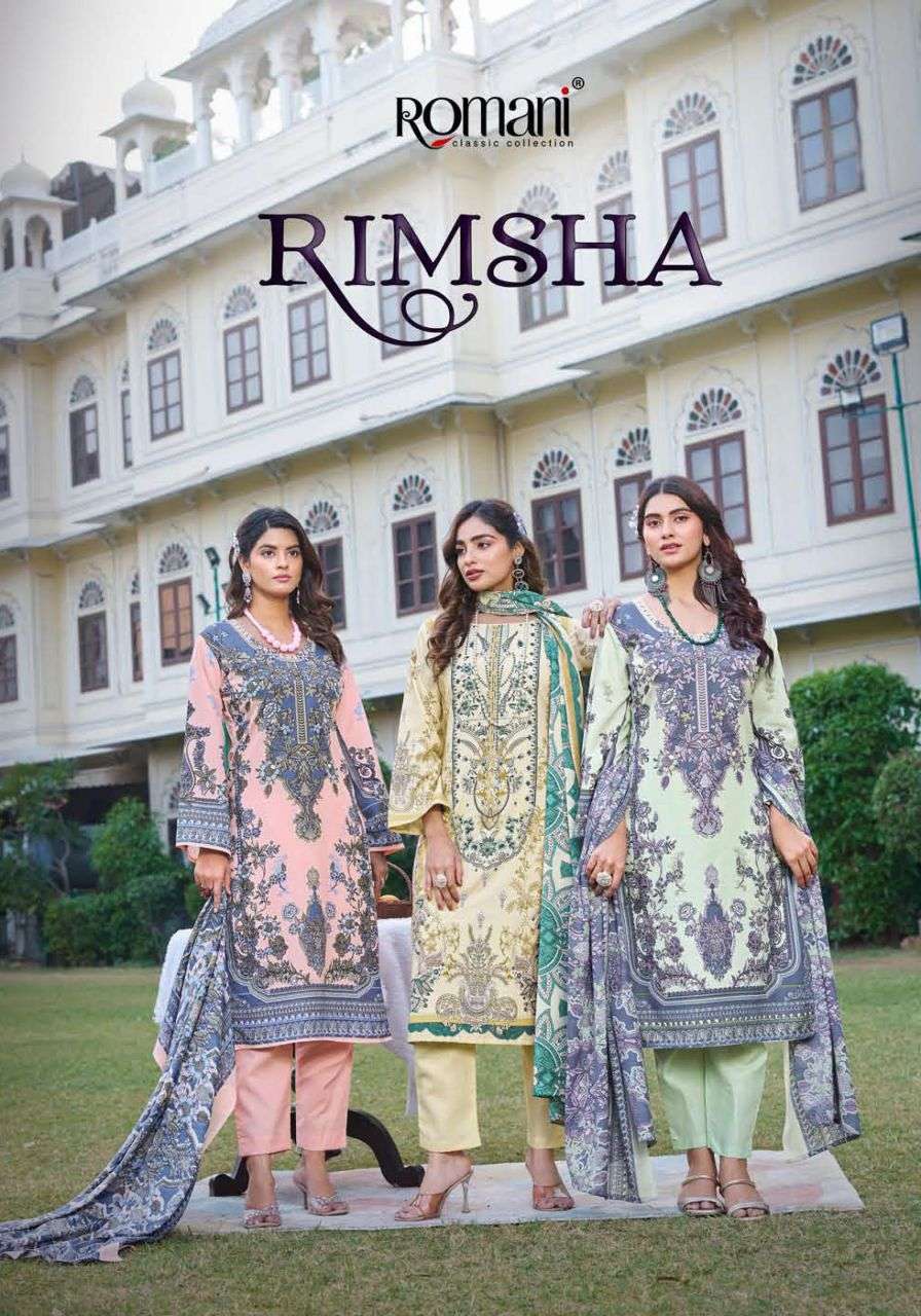 ROMANI RIMSHA COTTON EMBROIDERY PAKISTANI SUIT WHOLESALER 2025