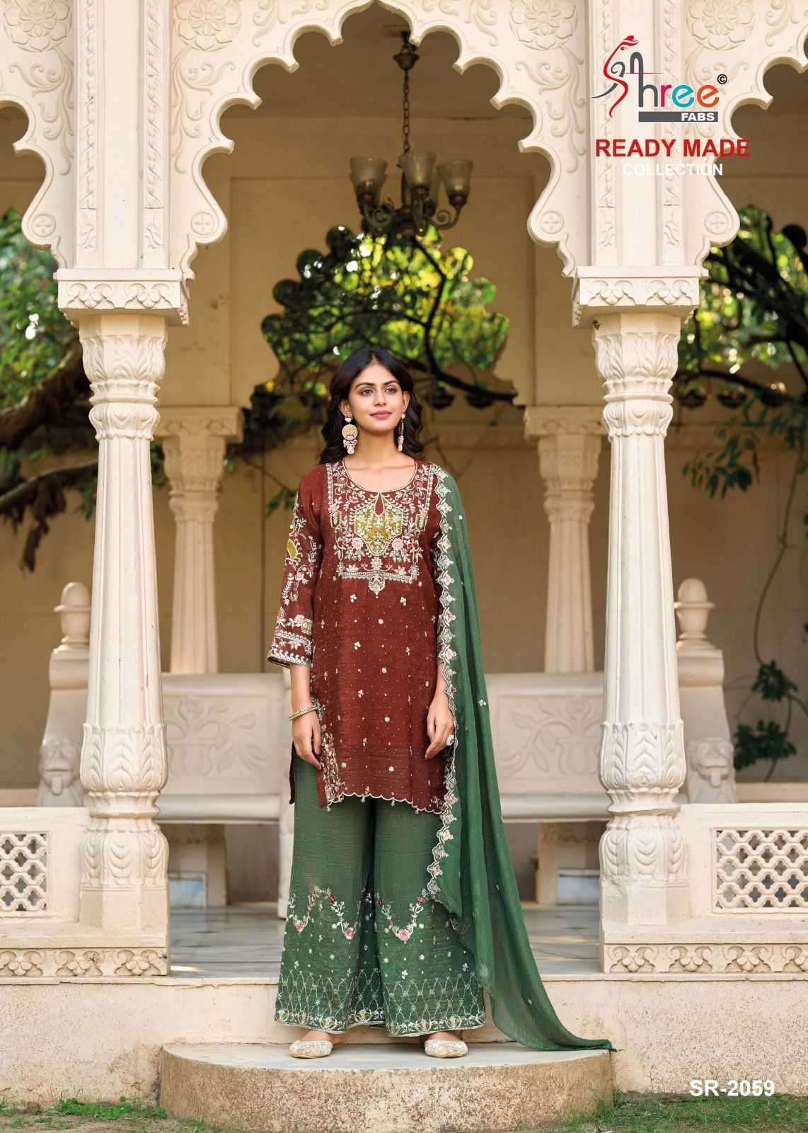 SHREE FAB 2059 COLOURS SILK EMBROIDERY PAKISTANI SUIT WHOLESALER 2025
