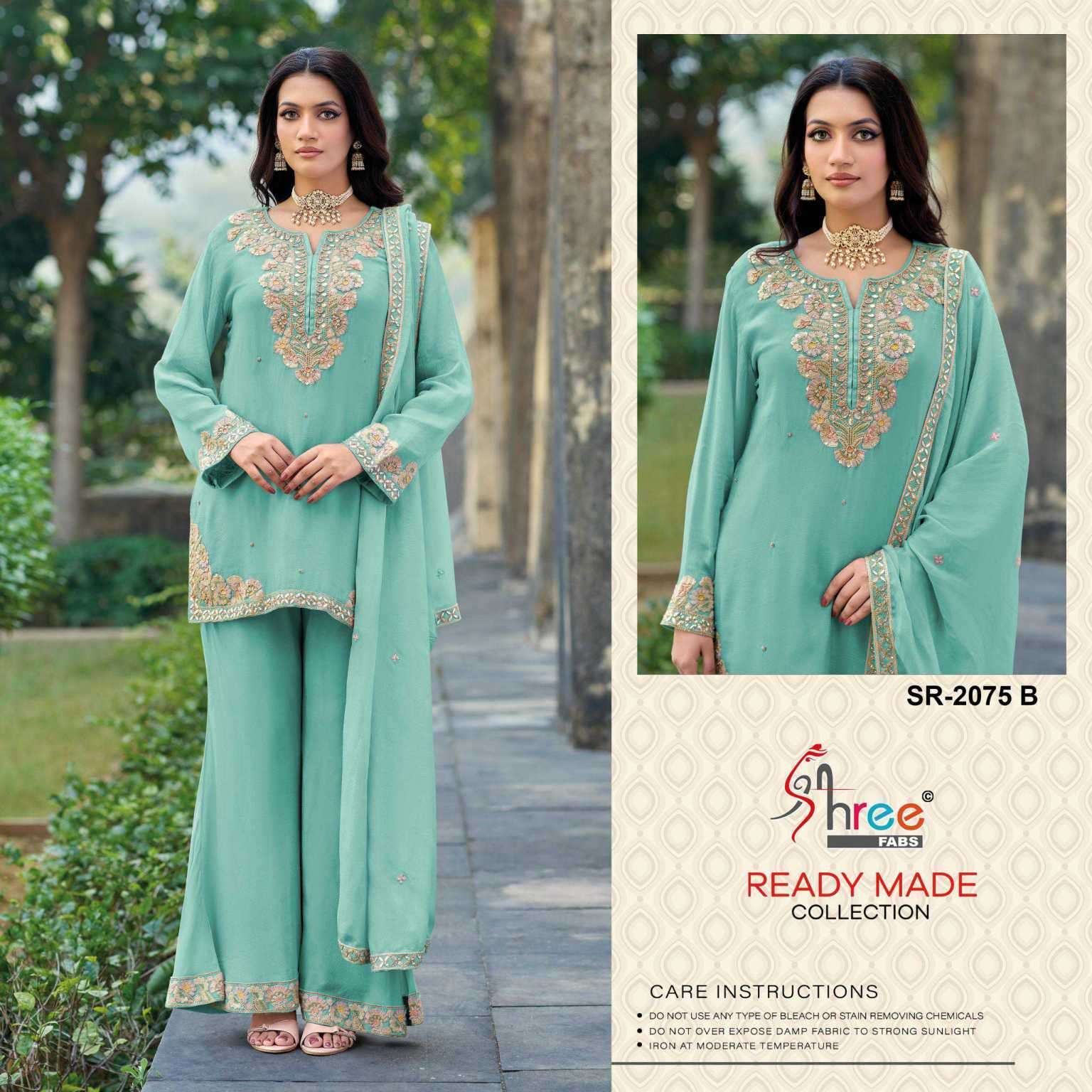 SHREE FAB 2075 CHINON WITH KHATLI WORK READYMADE PAKISTANI SUIT BEST RATE 
