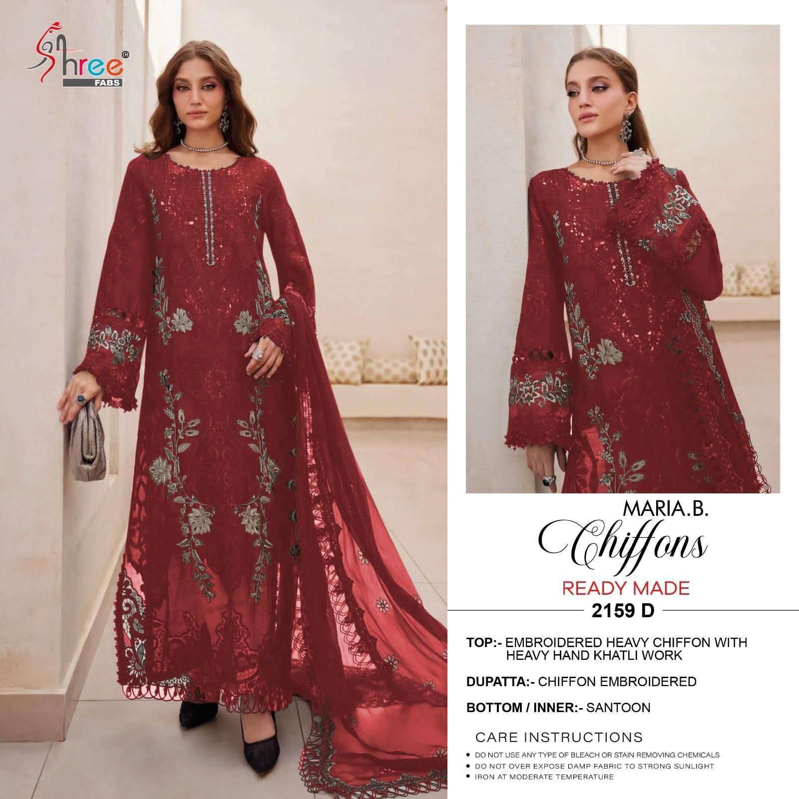 SHREE FAB 2159 COLORS CHIFFON READYMADE PAKISTANI SUIT WHOLESALER 
