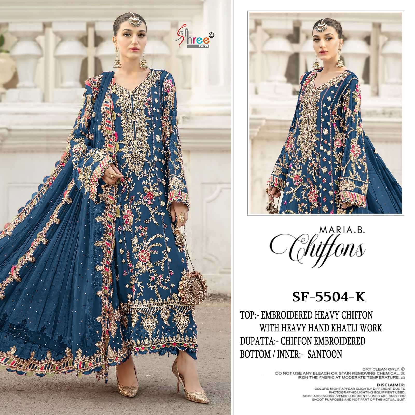 SHREE FAB 5504 COLORS CHIFFON PAKISTANI SUIT BEST RATE DEALER IN SURAT 2025