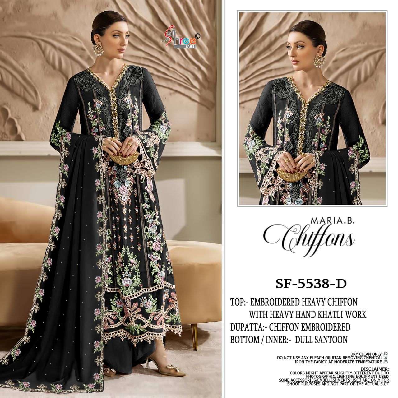 SHREE FAB 5538 COLOURS CHIFFON EMBRODERY WORK PARTYWEAR DRESS WHOLESALER 2025
