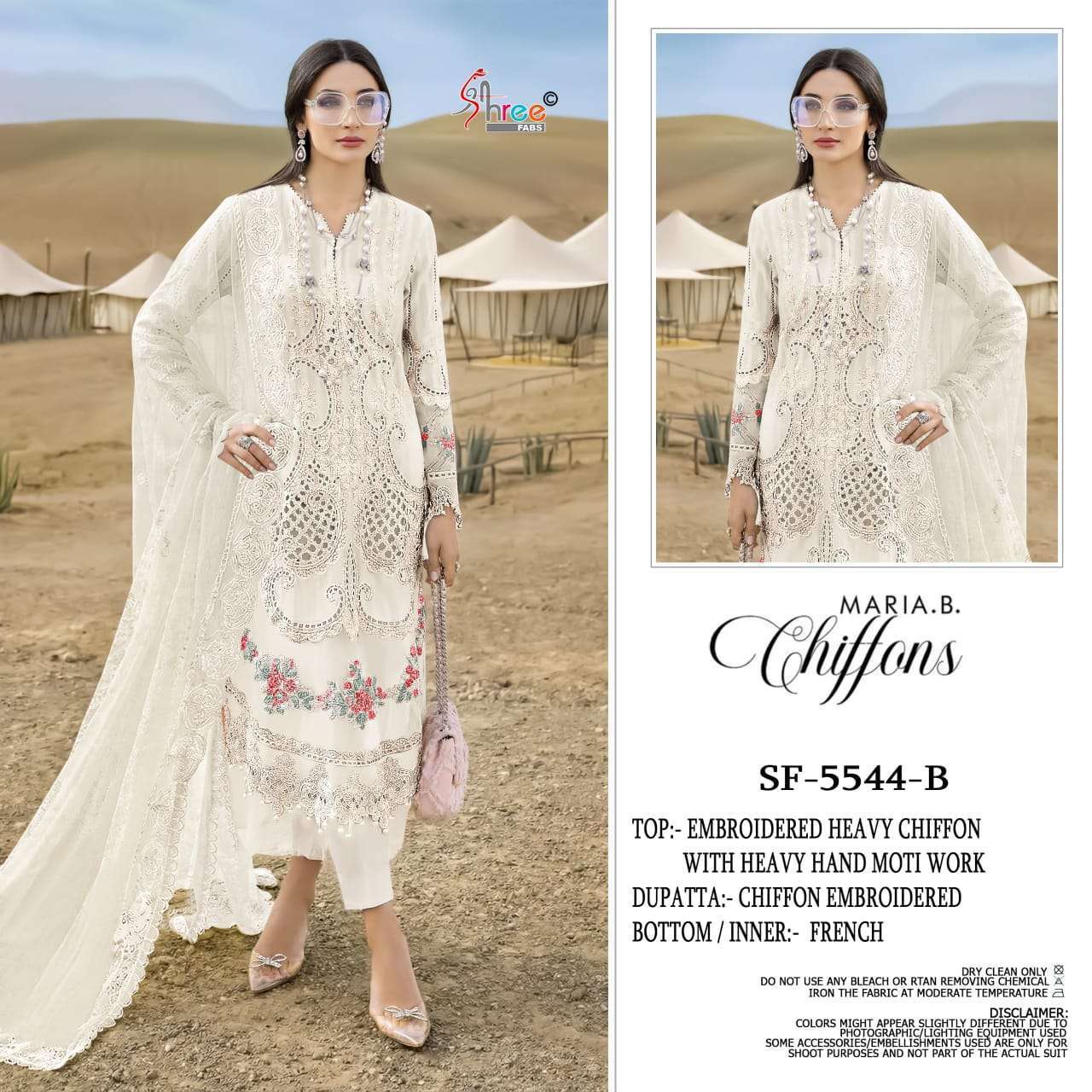 SHREE FAB 5544 COLORS CHIFFON EMBRODERY PAKISTANI SUIT WHOLESALER 