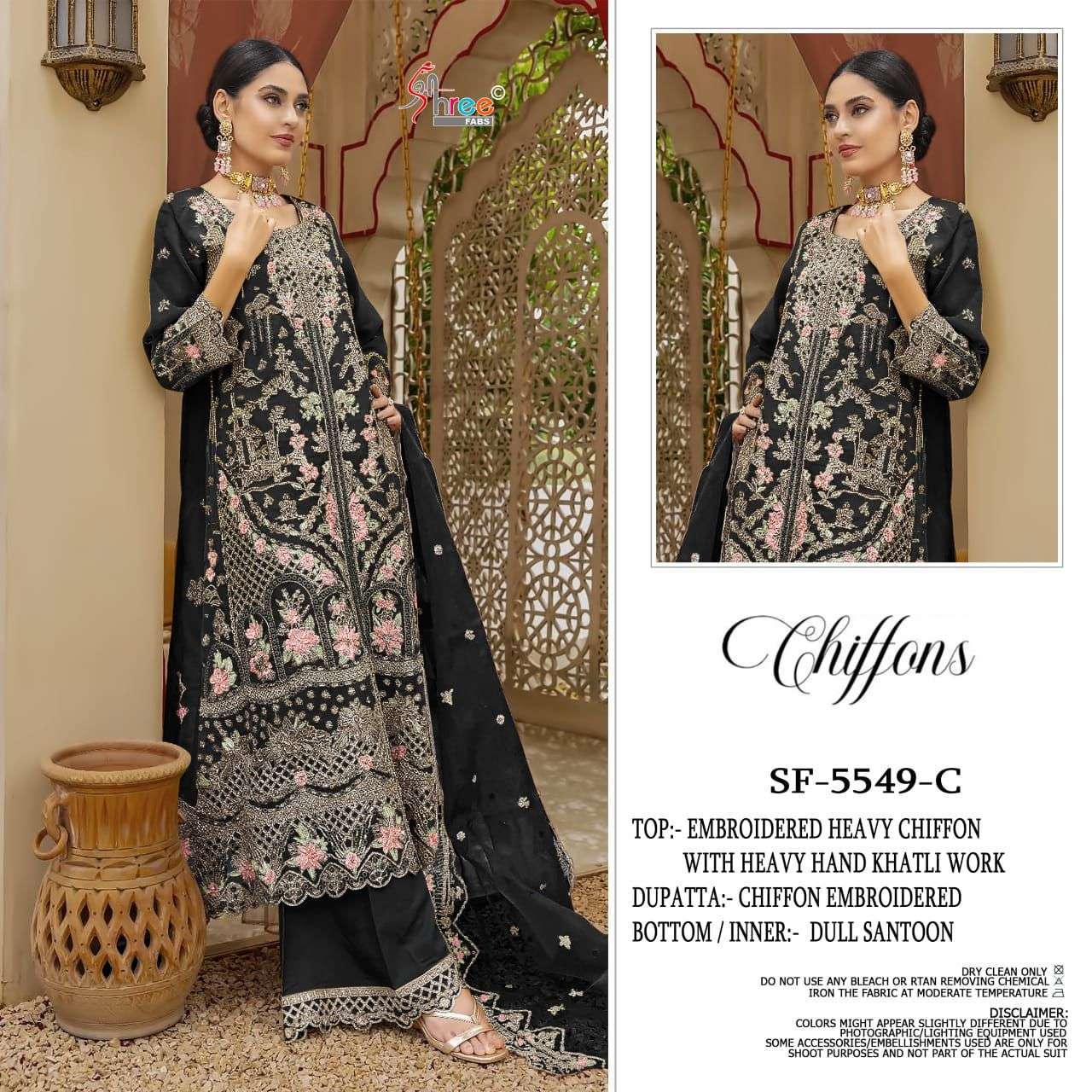 SHREE FAB 5549 COLORS EMBROIDERY CHIFFON SUIT WHOLESALER BEST RATE 2025