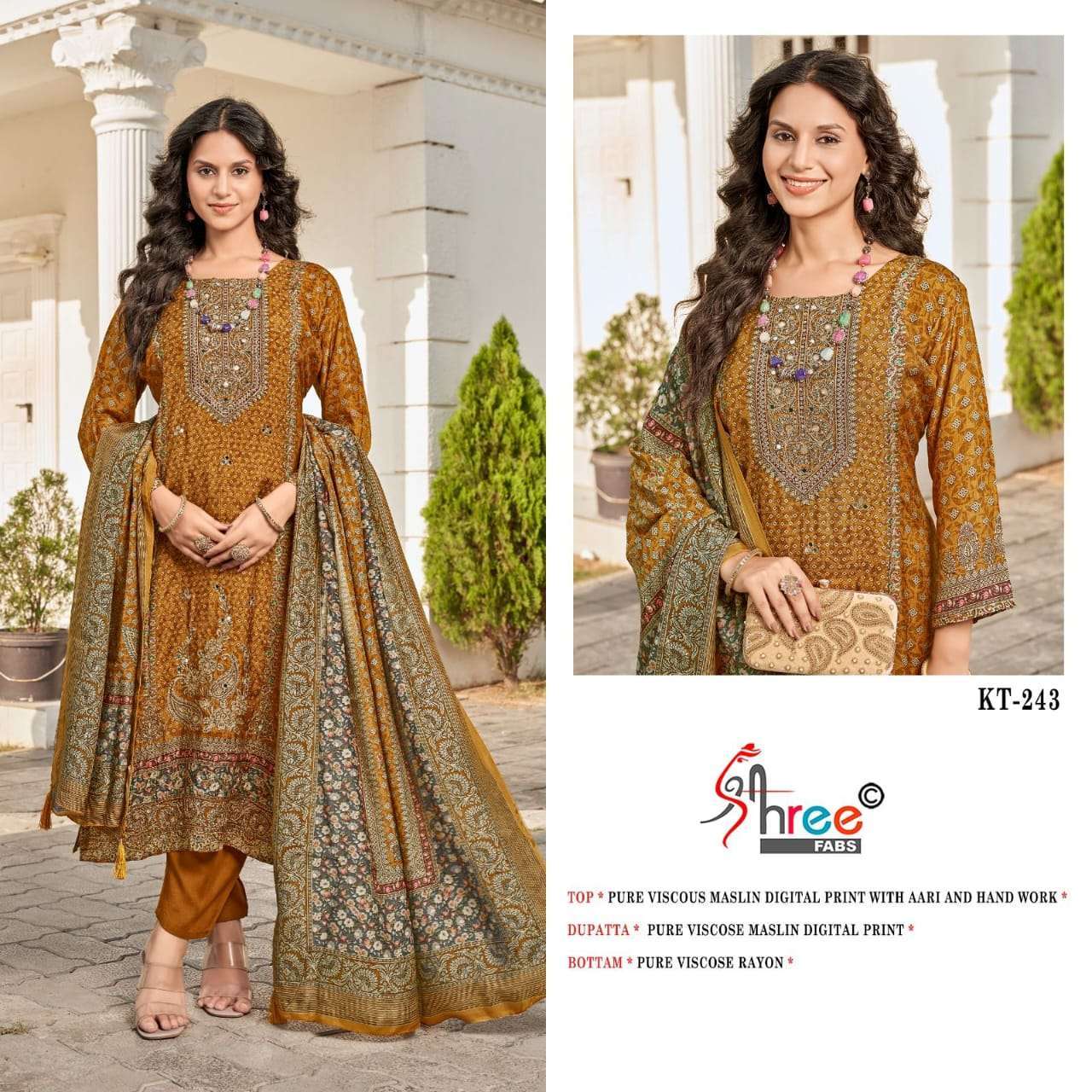 SHREE FAB KT 253 FANCY PAKISTANI MUSLIN LADIES SUIT WHOLESALER 2025