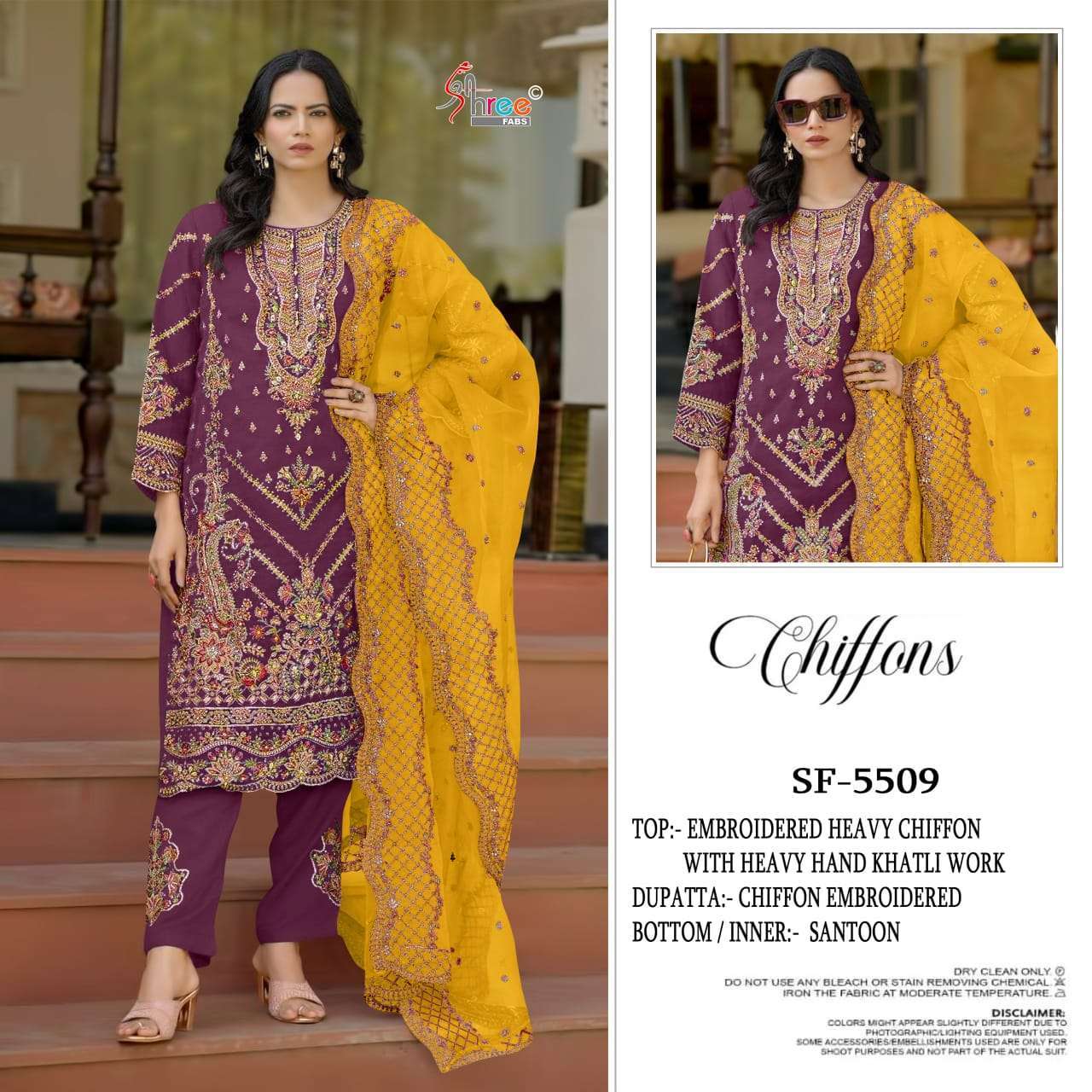 SHREE FAB S 5509 CHIFFON EMBROIDERY SUIT WHOLESALER BEST RATE 2025