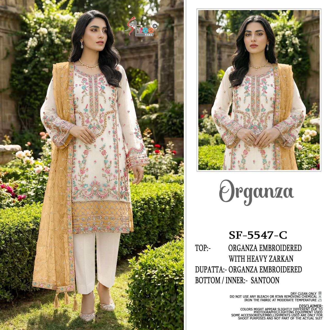SHREE FAB S 5547 EMBROIDERY PAKISTANI ORGANZA SUIT WHOLESALER 2025