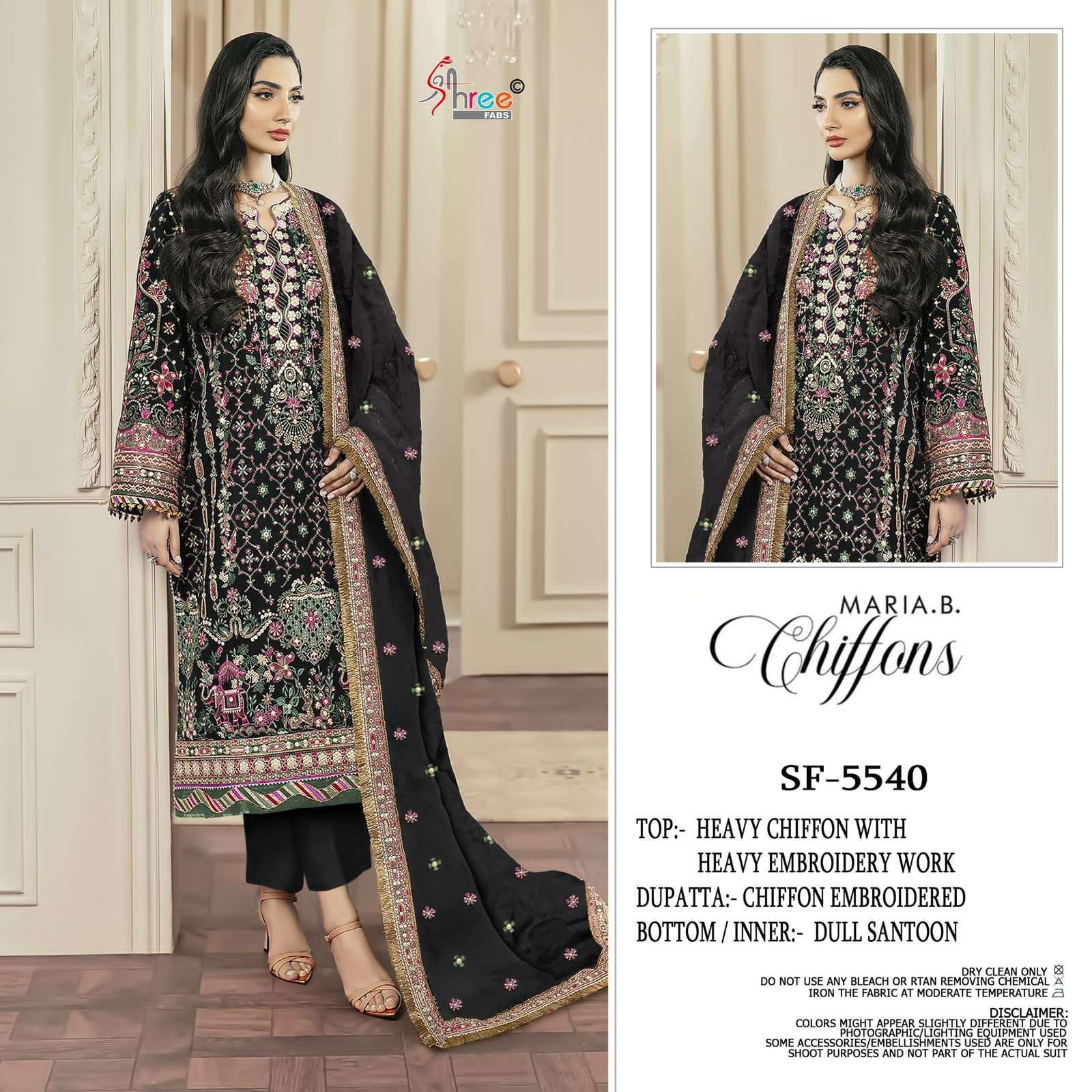 SHREE FAB SF 5540 COLORS PAKISTANI CHIFFON SUIT CATALOG WHOLESALER 