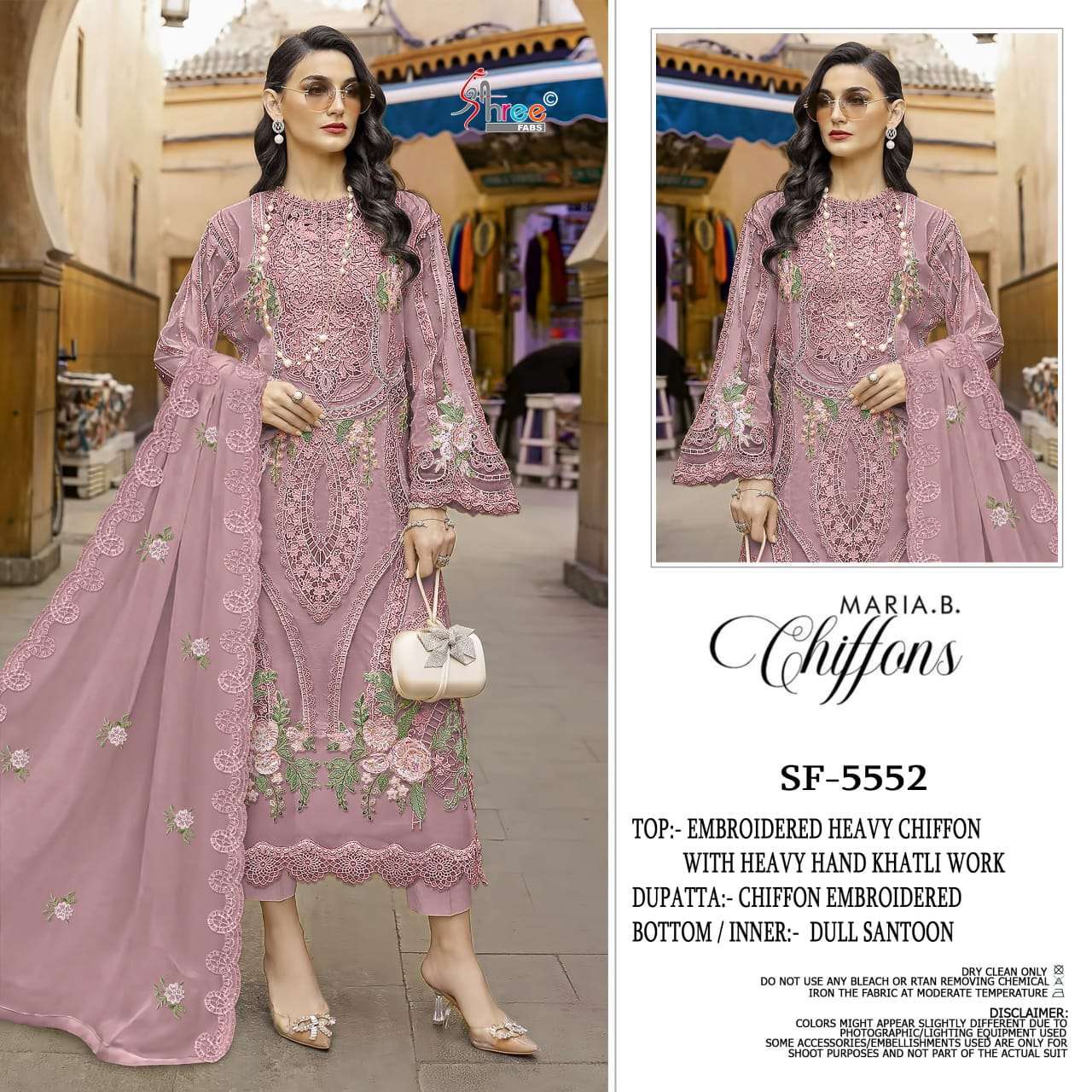 SHREE FAB SF 5552 COLORS DESIGNER PAKISTANI CHIFFON SUIT WHOLESALER 2025