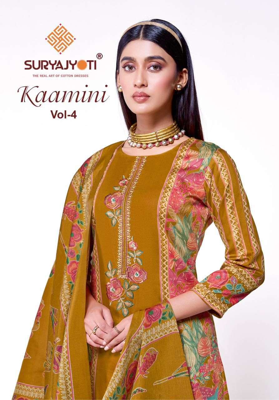 SURYAJYOTI KAAMINI VOL 4 JAM SATIN SUIT CATALOGUE BEST RATE 