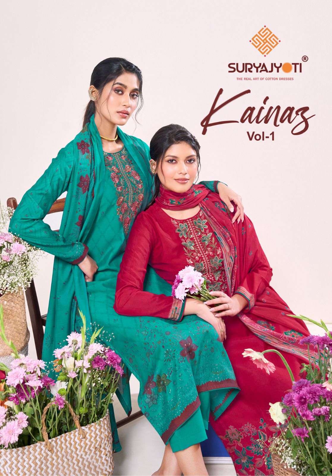 SURYAJYOTI KAINAZ VOL 1 1001 T 1005 MODAL SILK SUIT WHOLESALER BEST RATE 