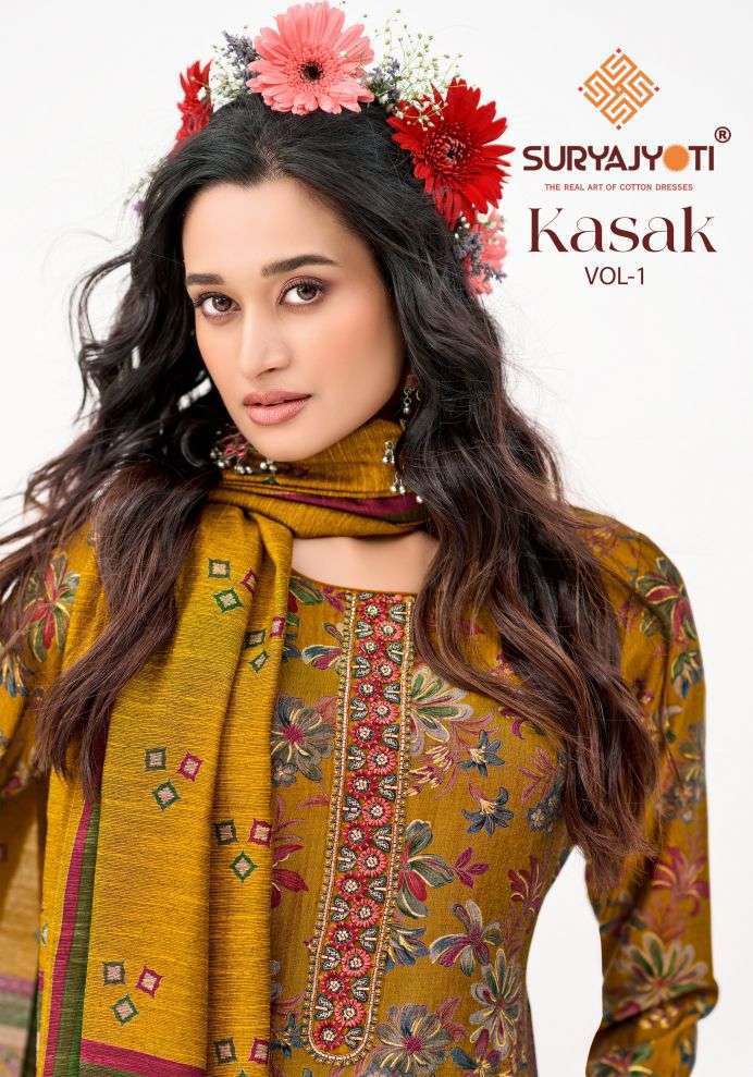 SURYAJYOTI KASAK VOL 1 PRINTED CASUAL WEAR SUIT WHOLESALER BEST RATE 