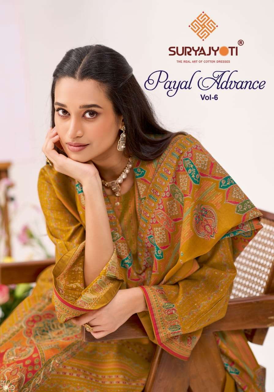 SURYAJYOTI PAYAL ADVANCE VOL 6 MODAL DISCHARGE SALWER KAMEEZ SUIT WHOLESALER 